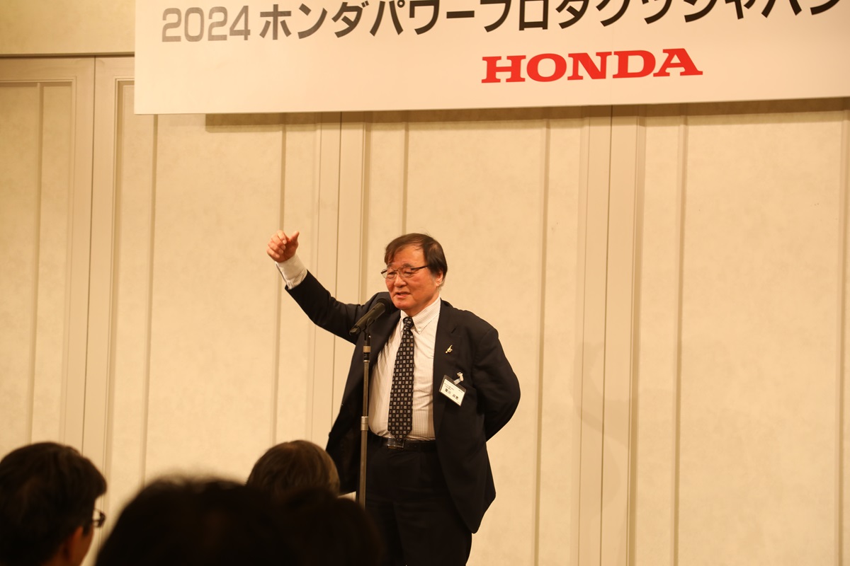 Hondaパワープロダクツジャパンの感謝の集い