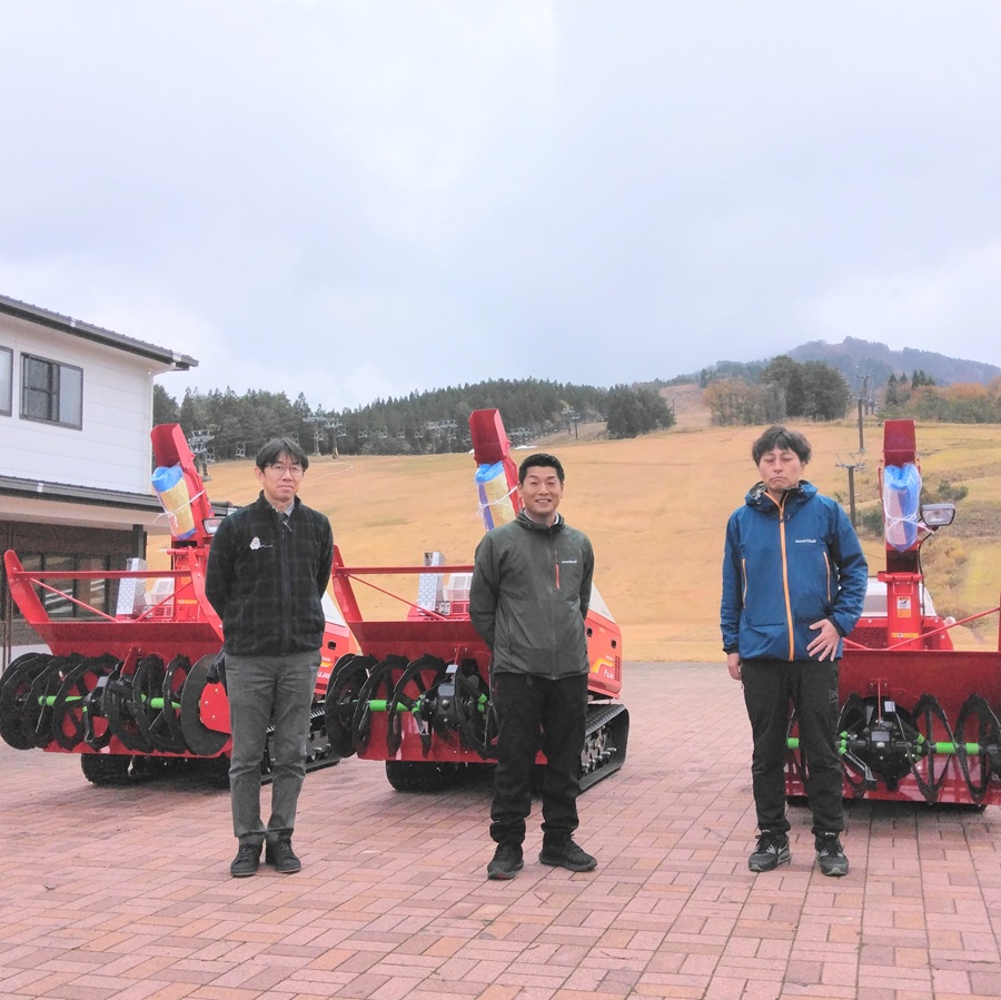 鷲田商会除雪機納品