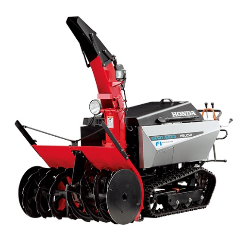 Honda除雪機HSL2511JRG