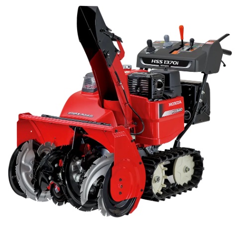 Honda除雪機HSS1370iJX